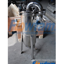 sanitary stainless steel bag filter beverage filter